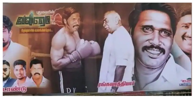 Screenshot-2021-08-03-10-57-19-995-com-a