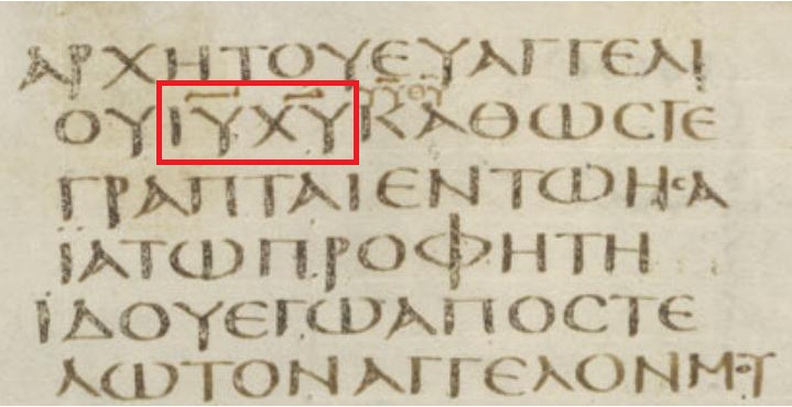 1/2 tetarteron de Manuel I. ceca griega incierta (SB 1982) Codex
