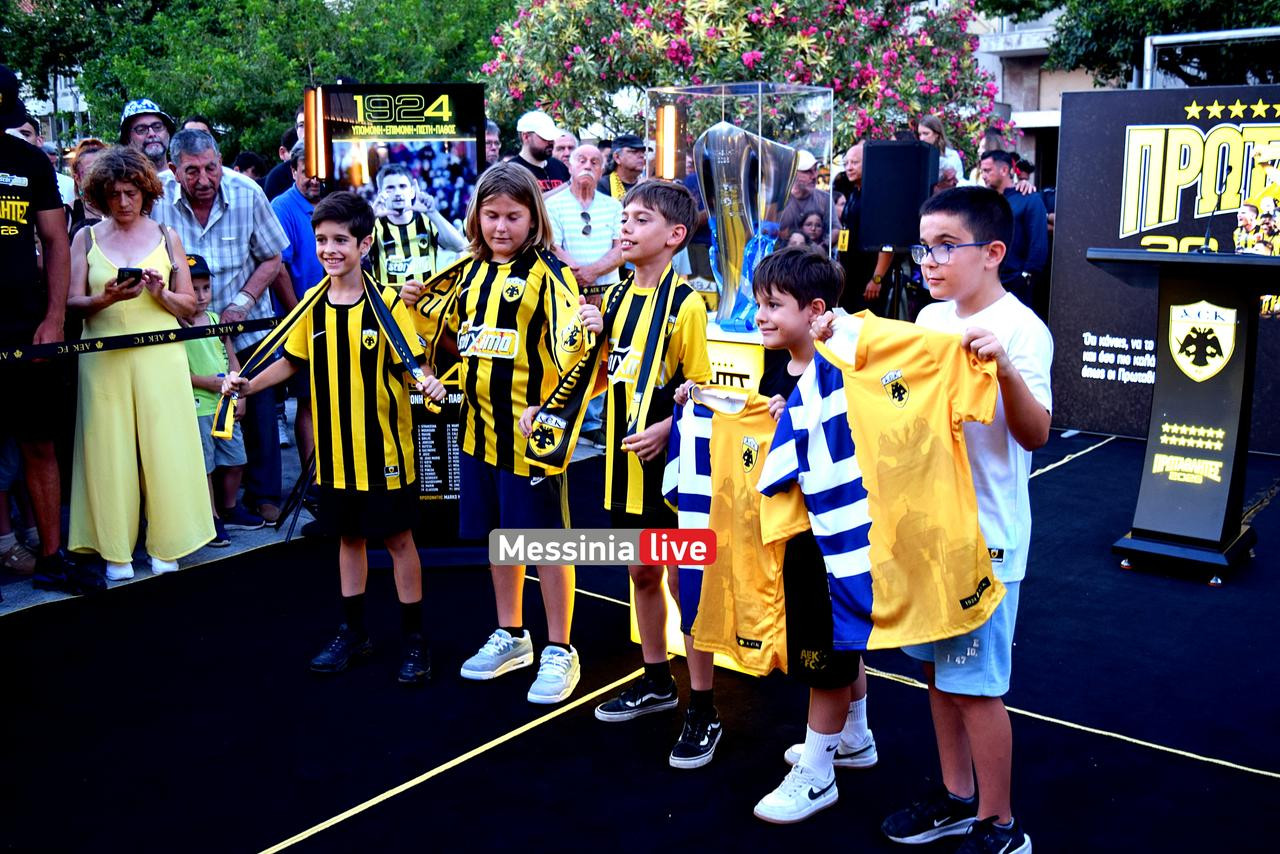 AEK-marios-DSC-0983