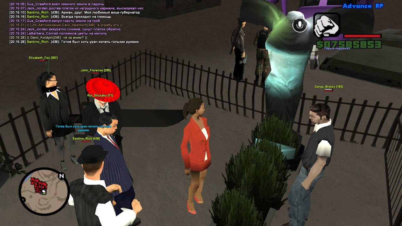 screenshot 2026 04 09 20 15 31 808