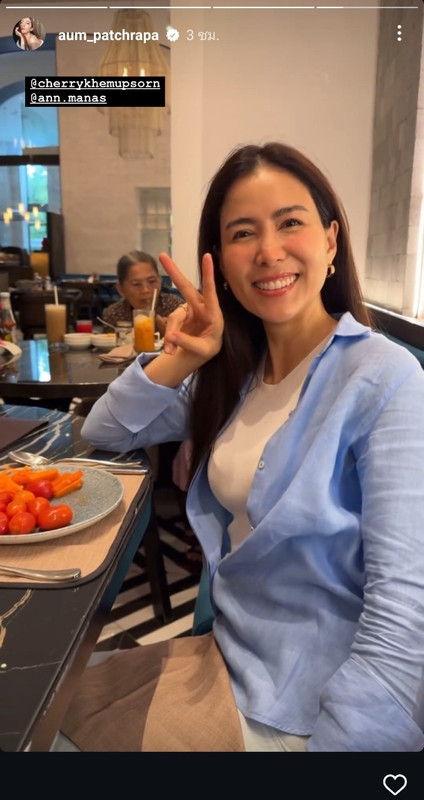 LINE-ALBUM-13122024-241213-2