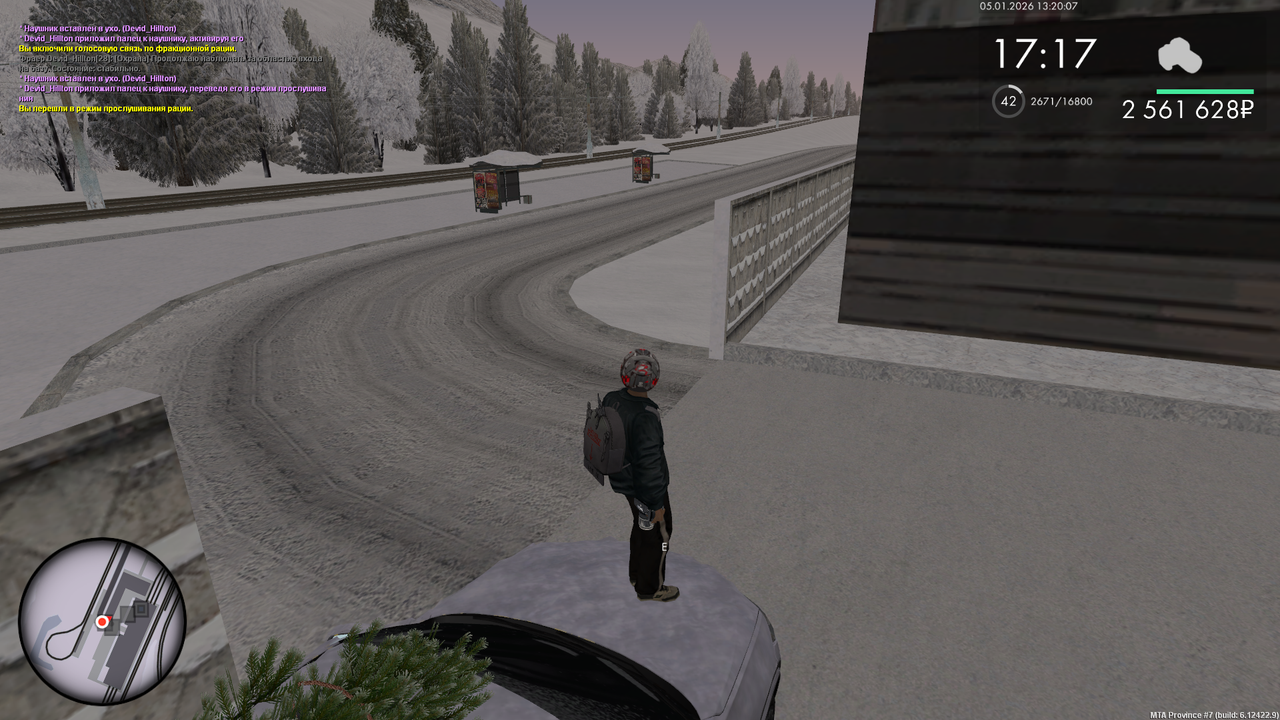 mta screen 2026 01 05 13 20 08