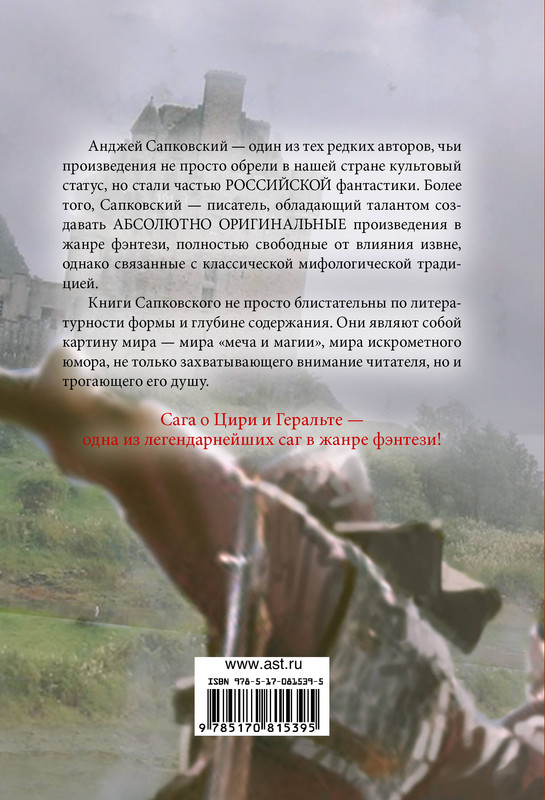 2-cover4