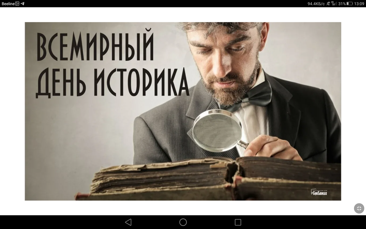 Screenshot_2023-03-28-13-09-14