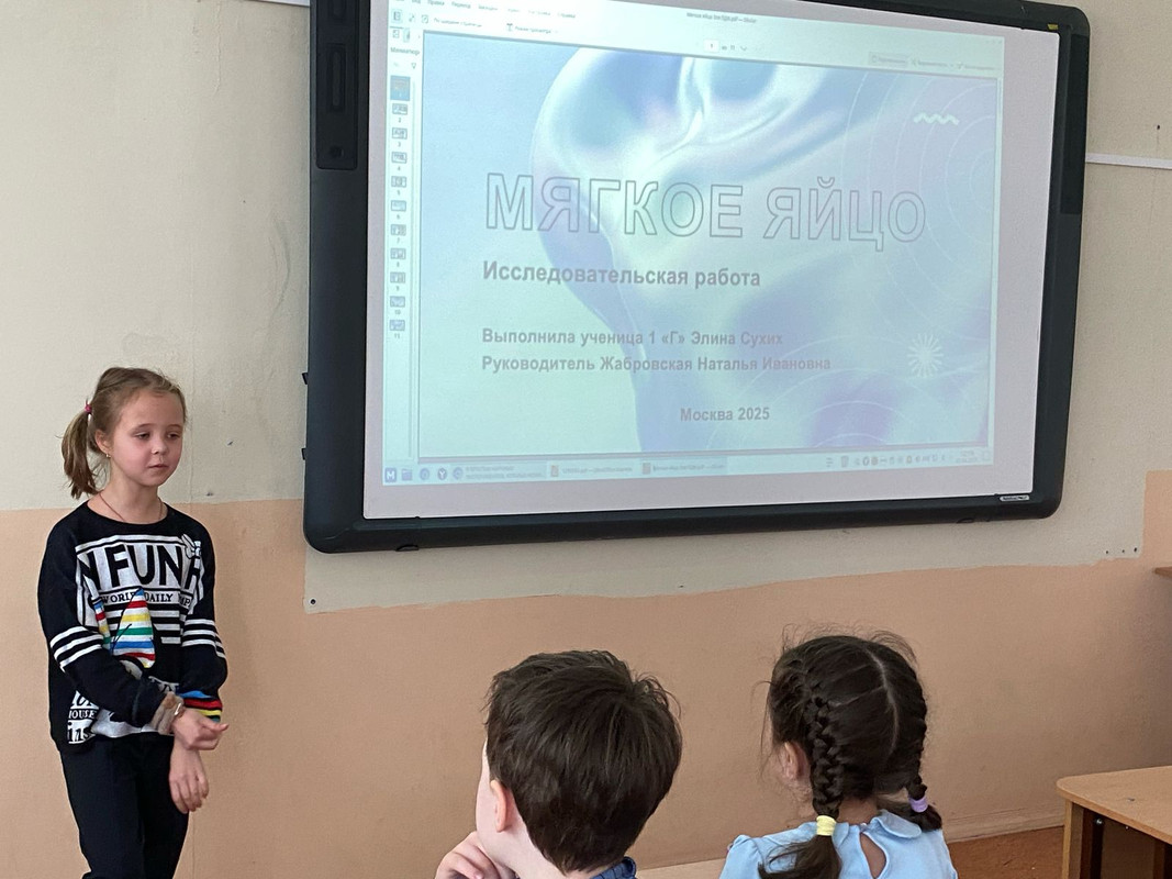 a273fa85-f81b-4dee-b143-968d6eedd625