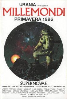 AA.VV. - Millemondi primavera 1996. Supernovae parte 1 (1996)