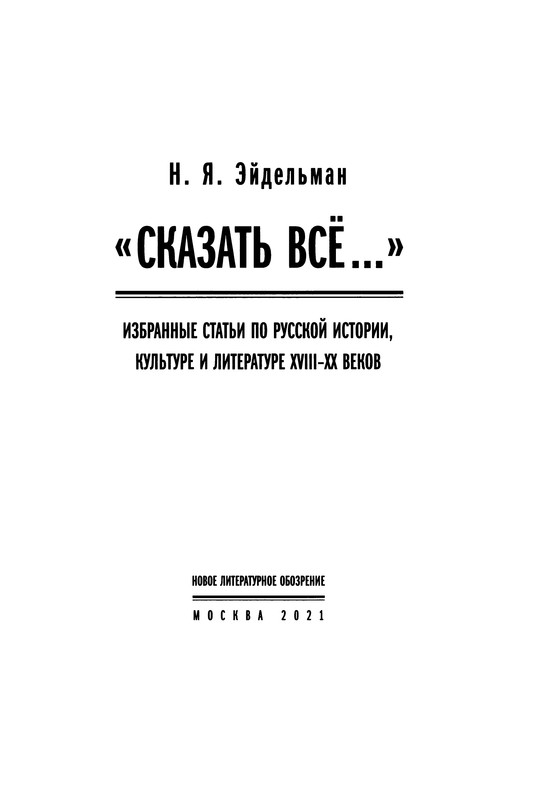 p0004