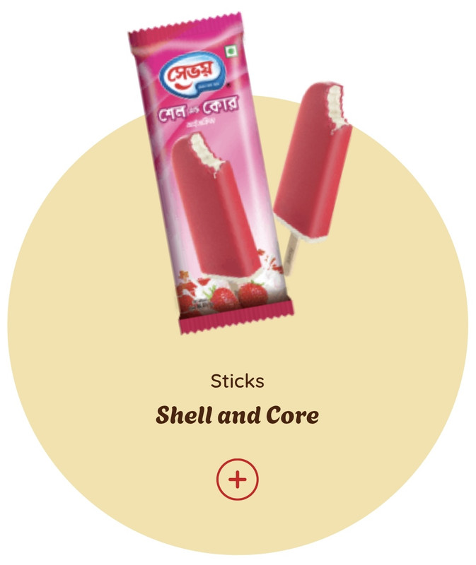 শেল & কোর আইসক্রিম