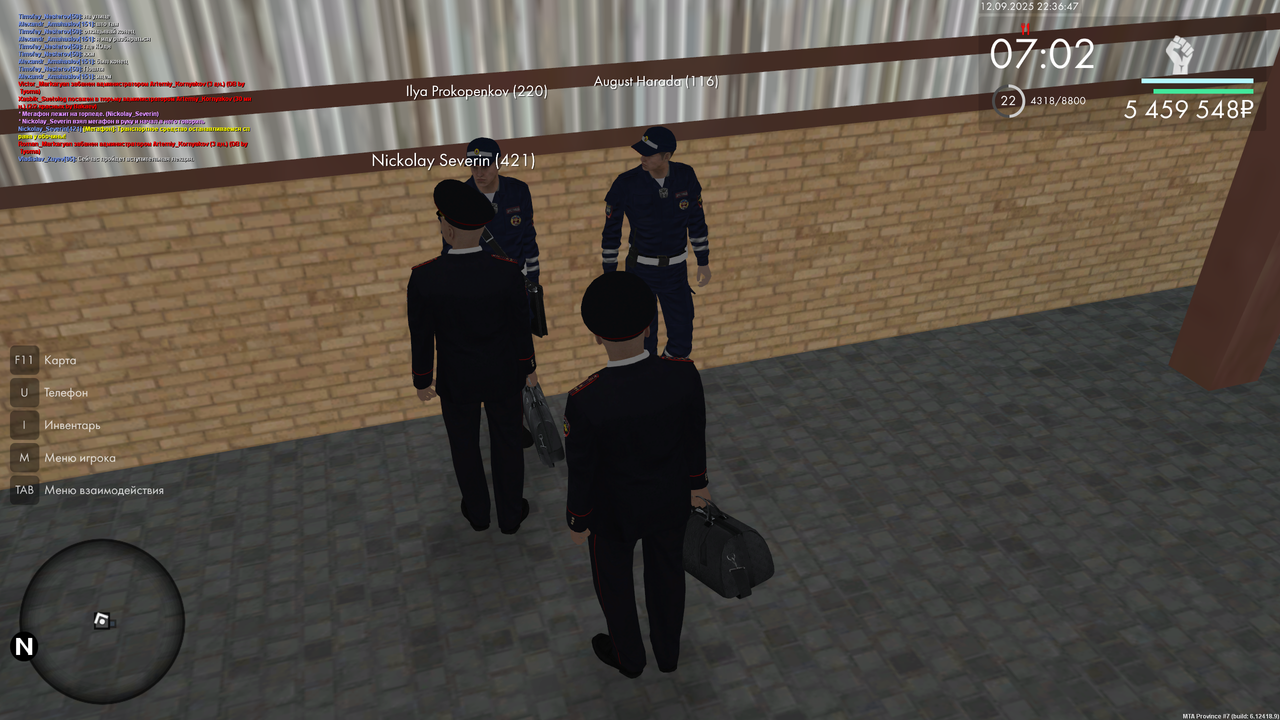 Вступительная нач 1