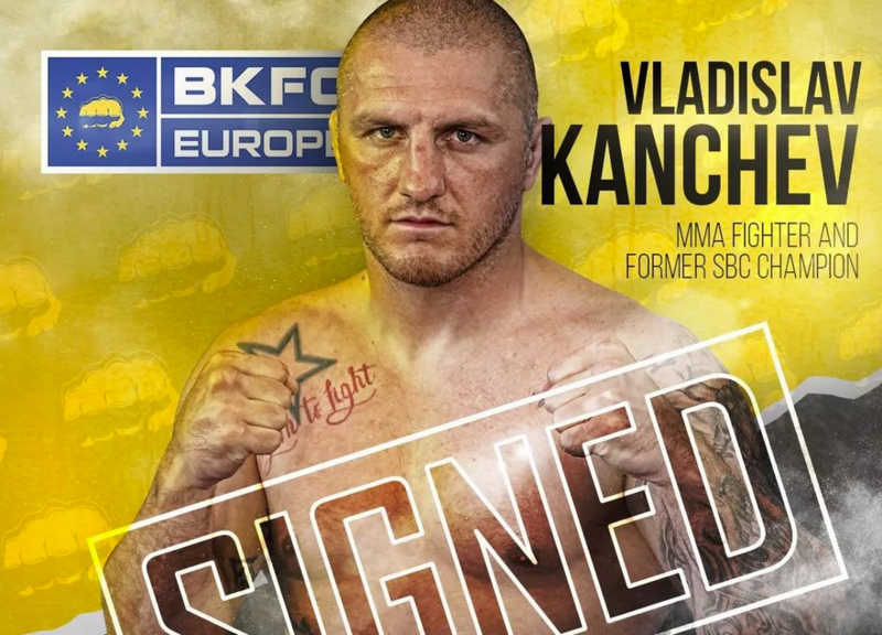 Владислав Кънчев ще се бие на BKFC в София!