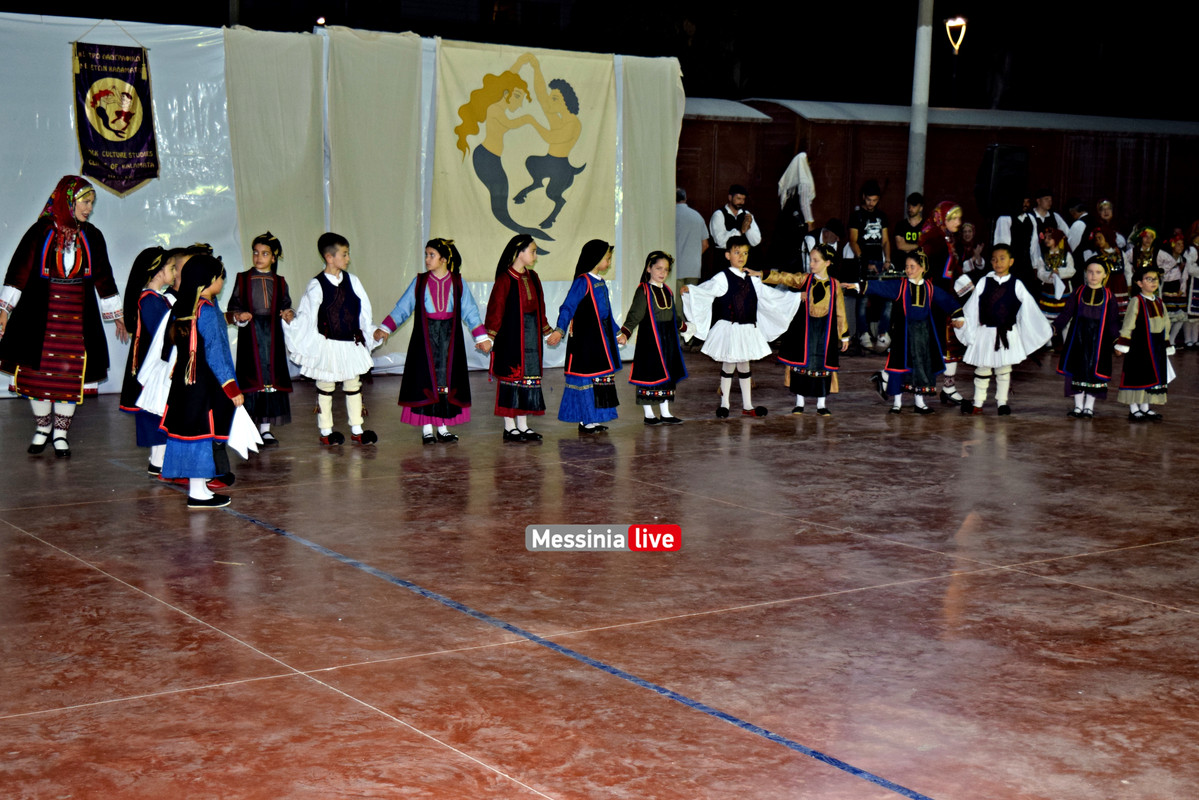 παραδοσηDSC_1875