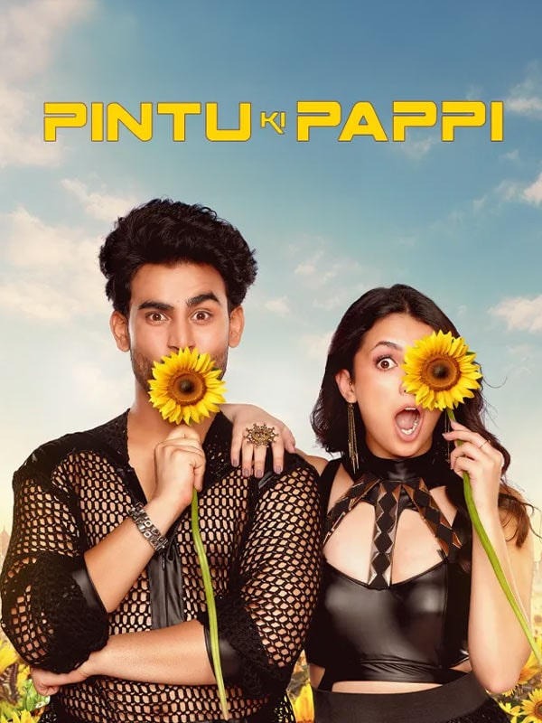 Pintu Ki Pappi (2025) Pintu Ki Pappi (2025)