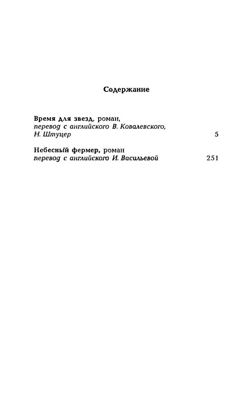 p0464
