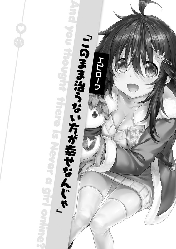 embed0024-HD.jpg