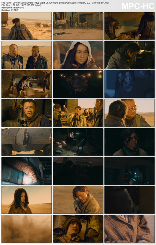Devil In Dune (2021) 1080p WEB-DL Thumbs