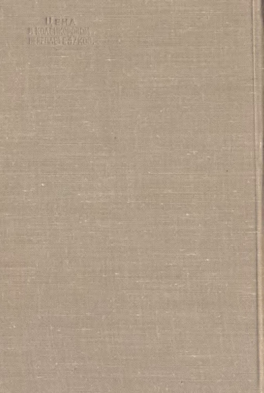 p0023