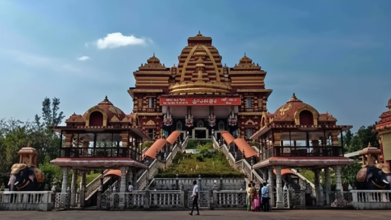 Shri Kshetra Dharmasthala