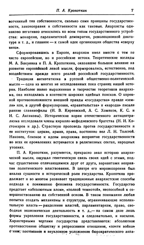 p0009