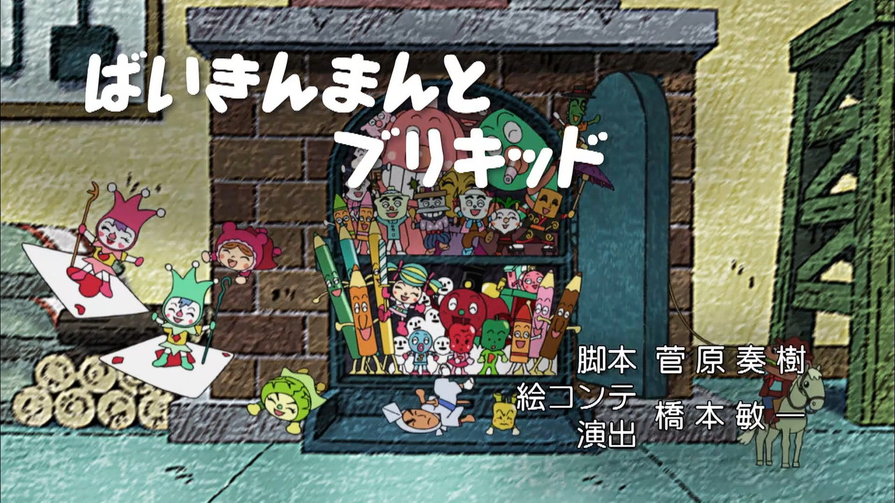 スクリーンショット 2026 01 10 190744