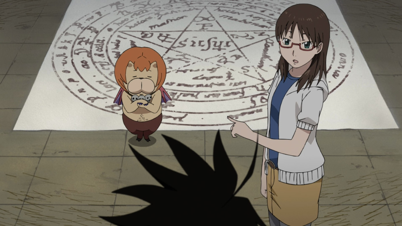 INDEX Your Being Summoned Azezal 01 86E177AF o 00 05 20 00001