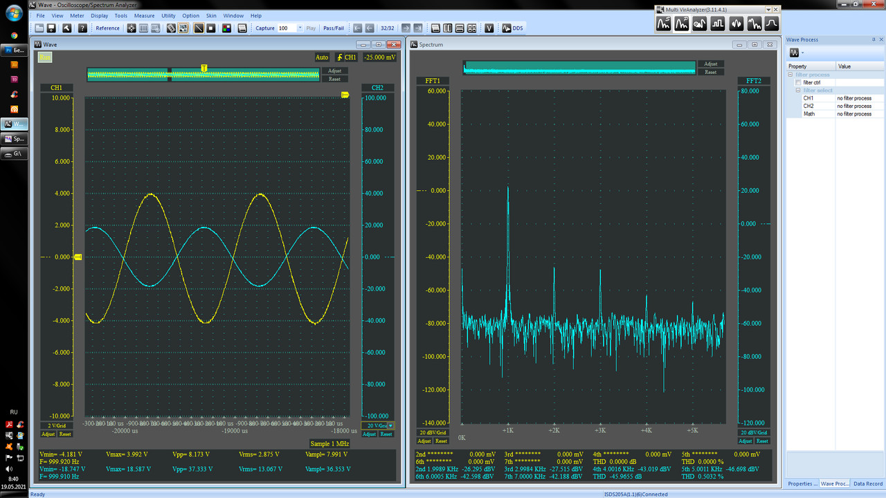 0,5-осц-ул-1вт