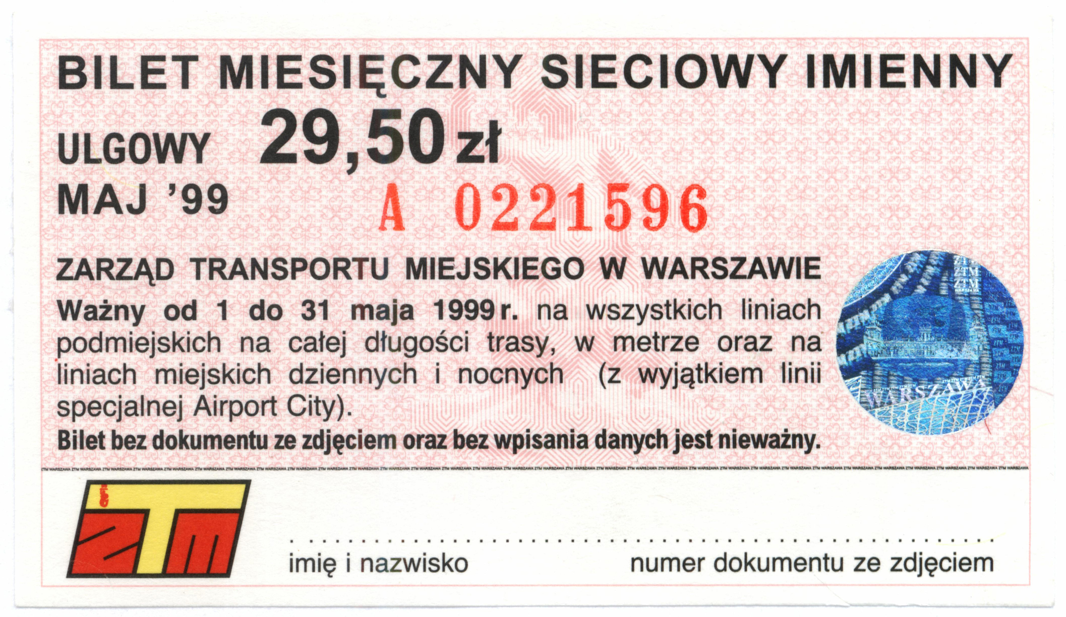 miesieczny 1999 05 2950 awers — Postimages