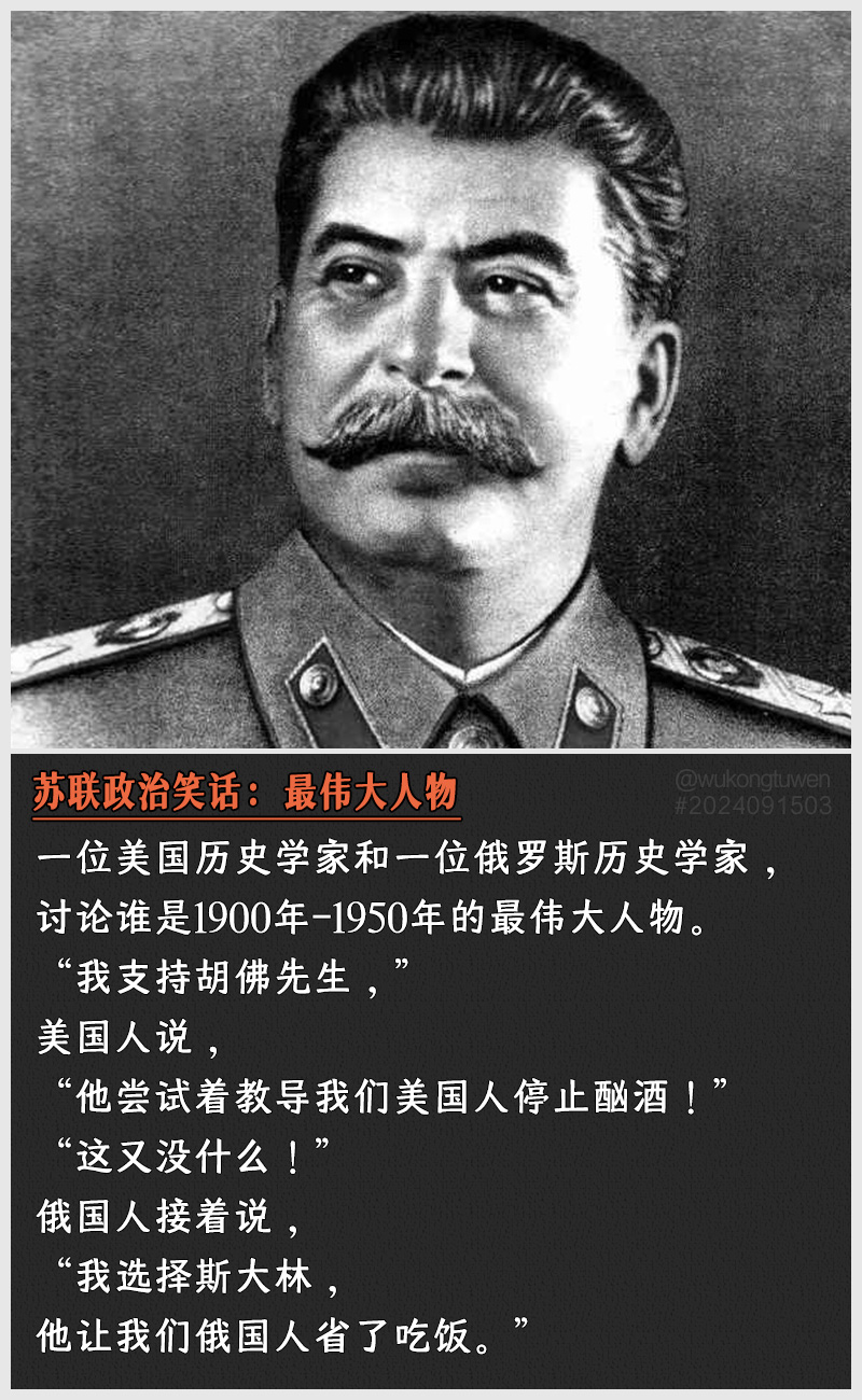 https://i.postimg.cc/9cF2j1Sn/2024091503.jpg