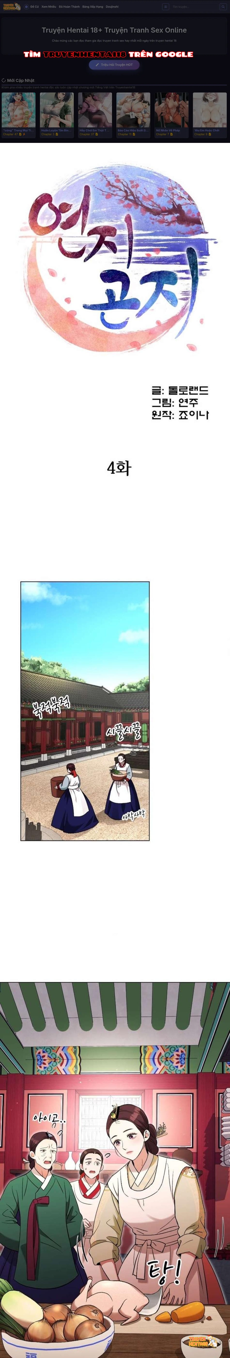 Xem ảnh Chấm Đỏ Định Mệnh - Chapter 4 - tmp8np4fwt0 - Truyenhentaiz.net