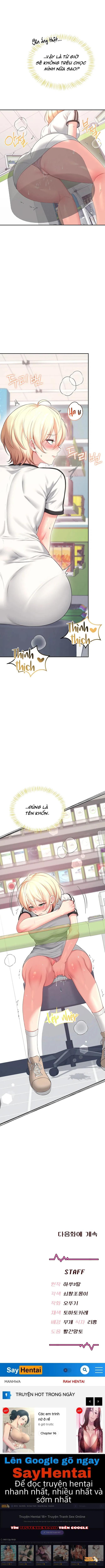 Xem ảnh Sextoy Kết Nối Không Dây - Chapter 74 - tmp39qz41tp - Truyenhentaiz.net