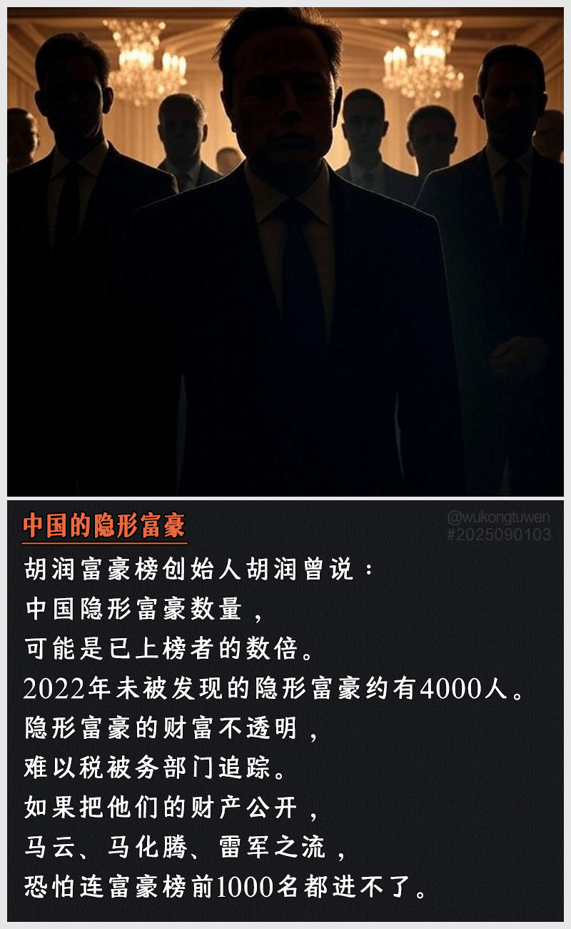 https://i.postimg.cc/9chTh1vZ/2025090103.jpg