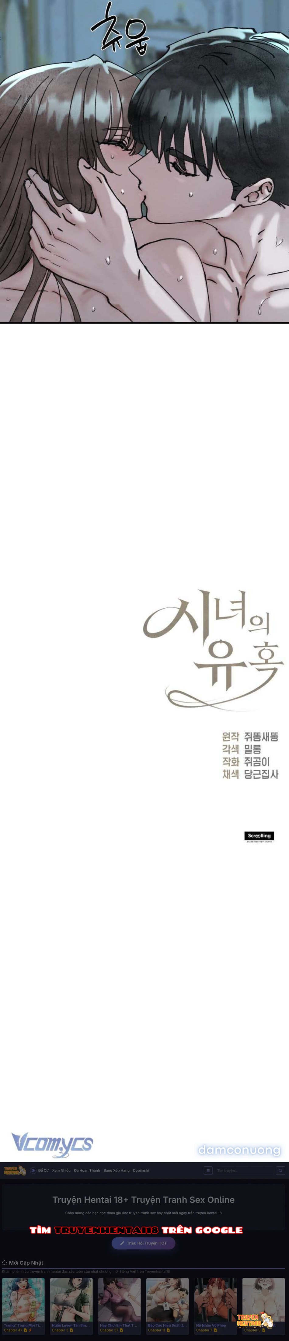 Xem ảnh [18+] Sự Quyến Rũ Của Hầu Nữ - Chapter 20.2 - tmppcj0jpyk - Truyenhentaiz.net