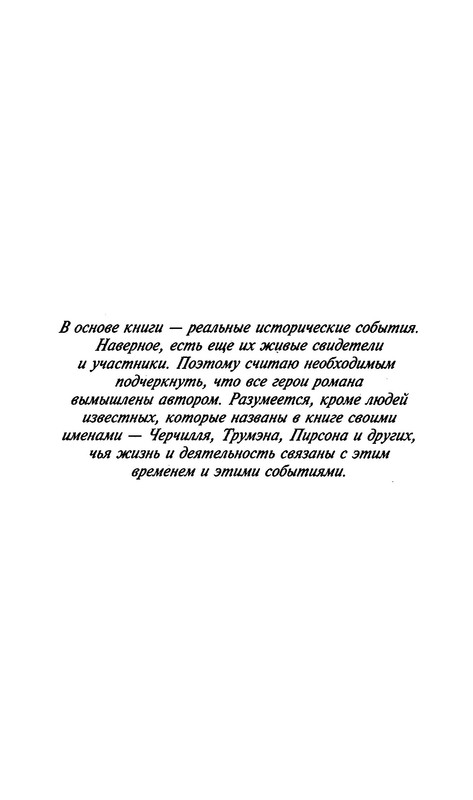 p0007