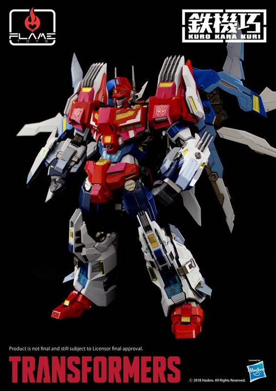 1532661356-flame-toys-20