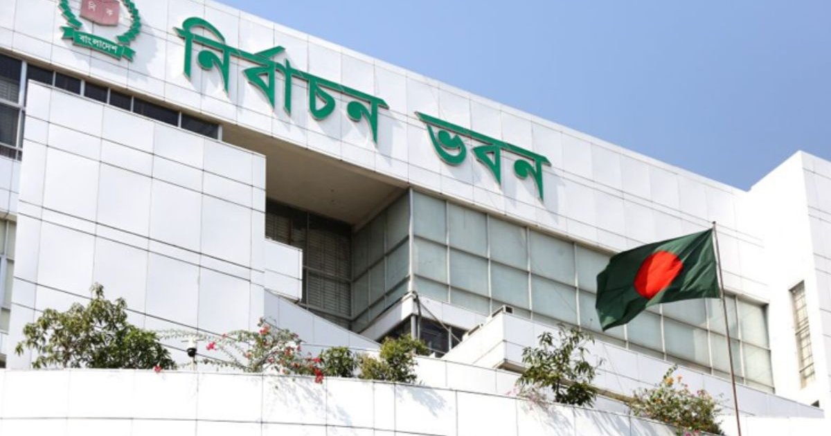 ইউপি নির্বাচনে ভোটার স্থানান্তরের আবেদন নিষ্পত্তির নির্দেশ ইসির
