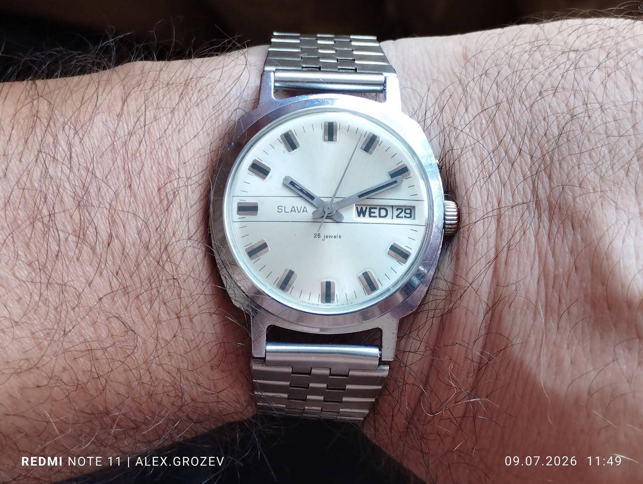 IMG 20260709 114948