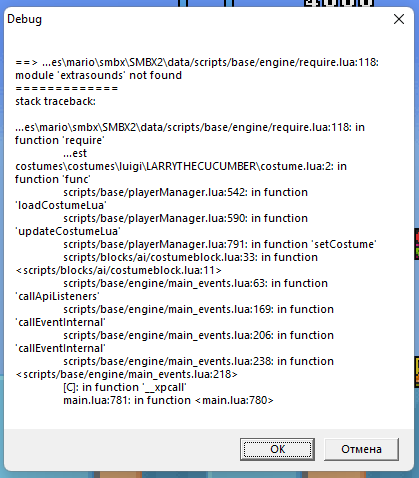 Снимок экрана 2022-07-06 062448