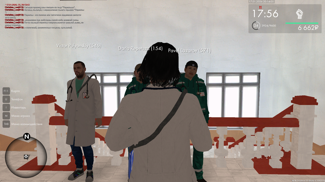 mta screen 2026 01 17 20 14 06