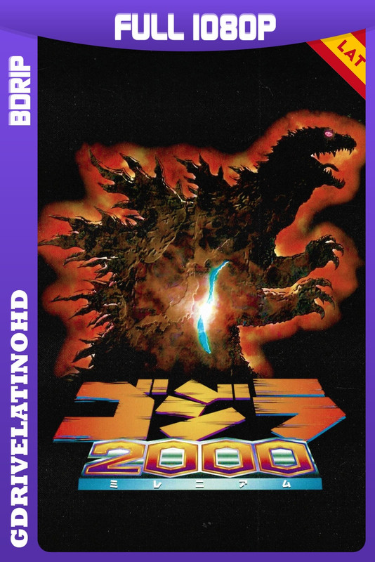 Godzilla 2000 (1999) BDRip 1080p Latino-Inglés