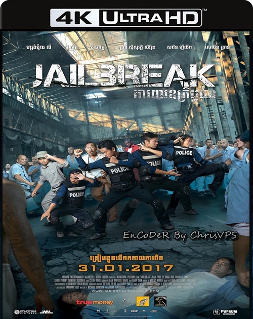 Ucieczka z więzienia / Jailbreak (2017) MULTI.HDR.2160p.WEB.DL.AC3-ChrisVPS / LEKTOR AI i NAPISY