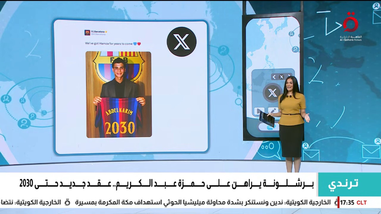 Screenshot (154977)
