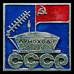 Х.79.флаг с полосками