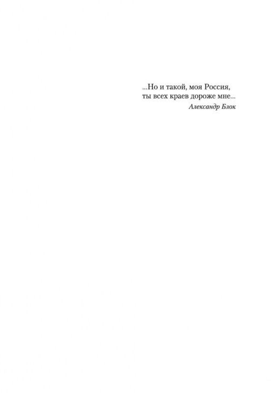 2-page-0004