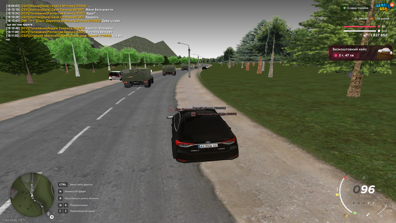 Grand Theft Auto San Andreas Screenshot 2026 04 11 18 11 09 63