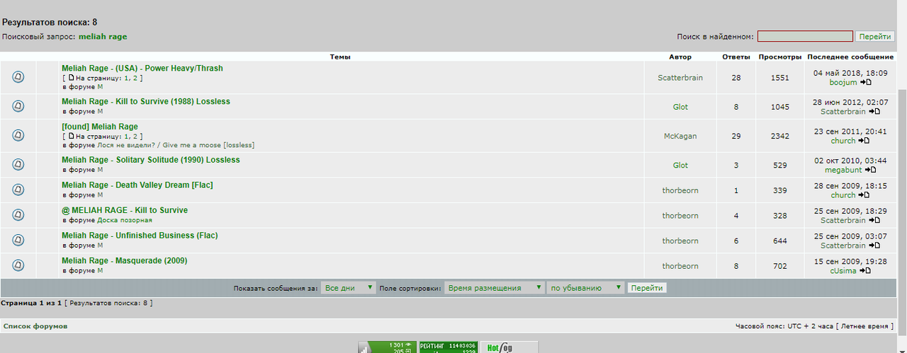 zp3_Ex7DTT2_PgWL0PYUYw