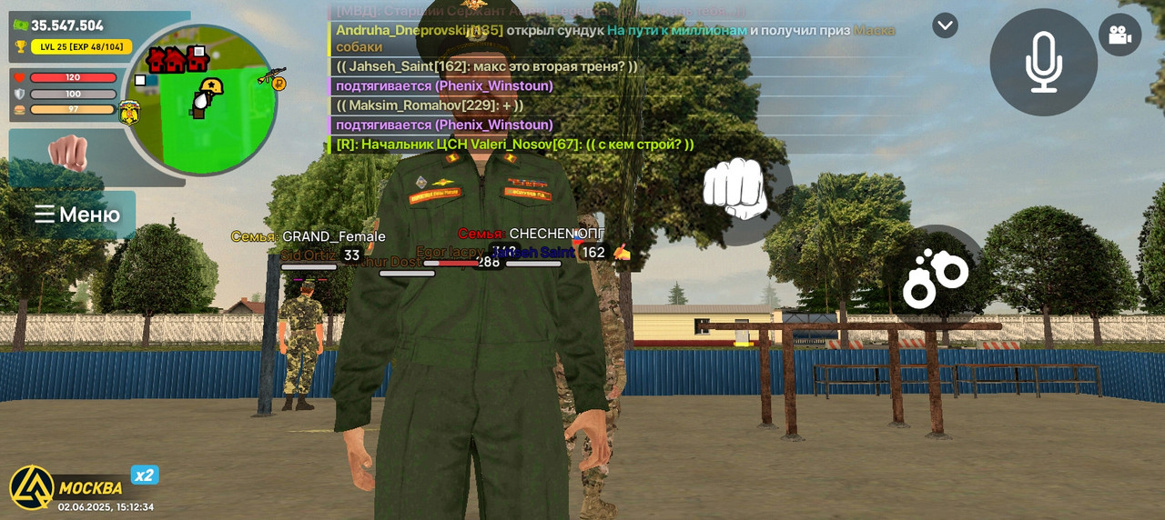 Screenshot_20250602-151235