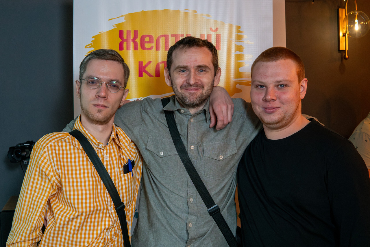 Фото нетворкинга 4