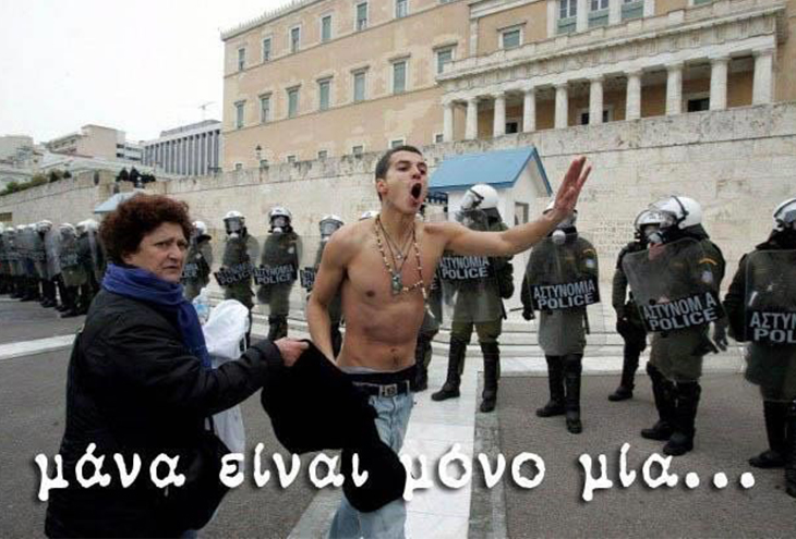 Εικόνα