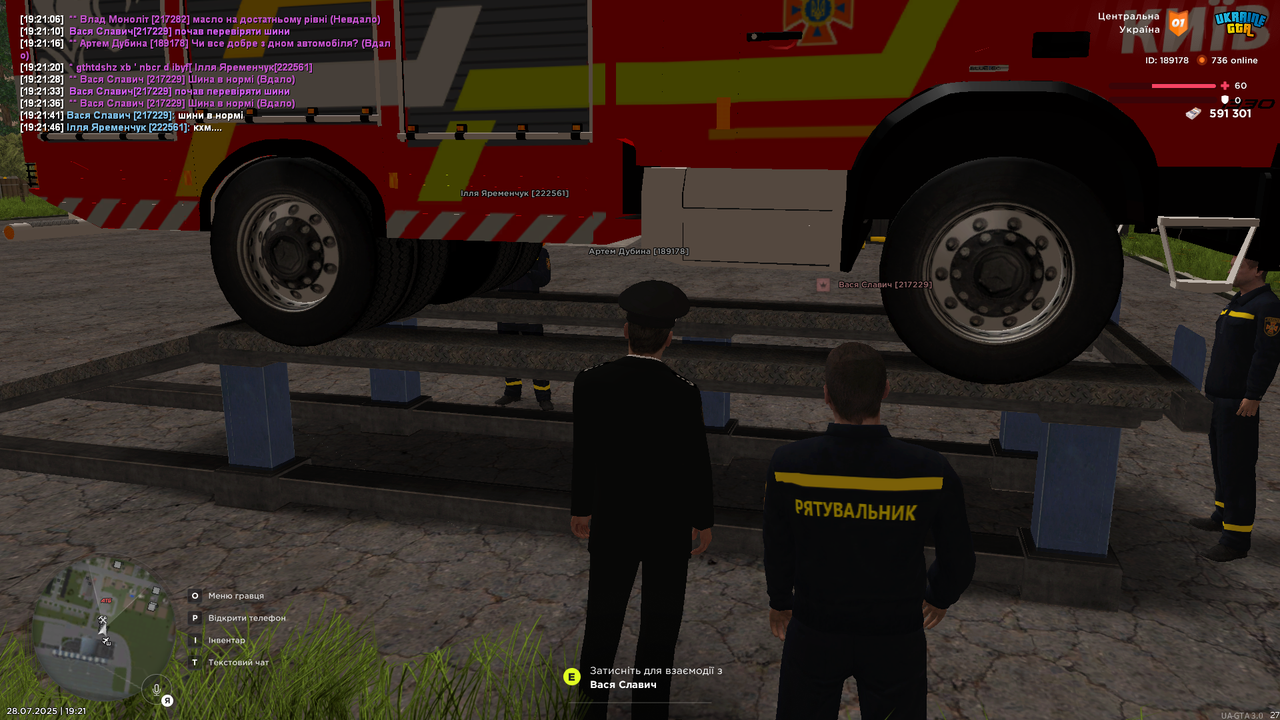 UKRAINE GTA 28.07.2025 19_21_48