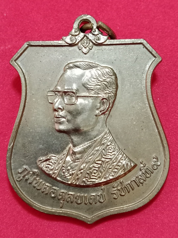 Image Image