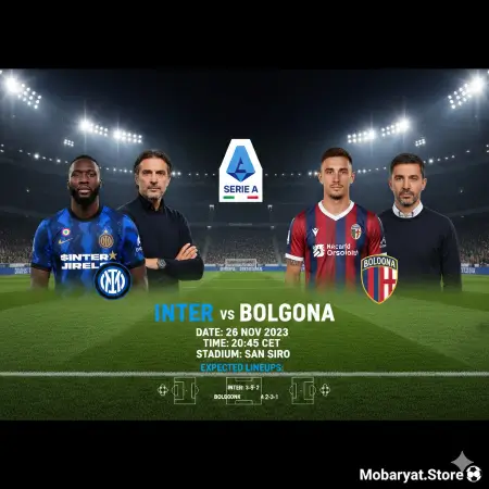 Inter Milan vs Bologna Serie A 2026 San Siro Stadium